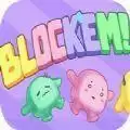 block em