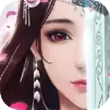 八荒仙傲