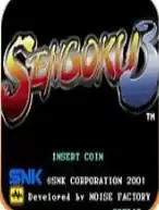 战国传承3安全无毒硬盘版游戏