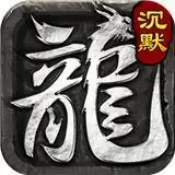 枭雄战途阳光沉默