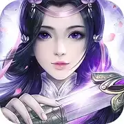 仙剑寻情