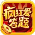 疯狂爱答题
