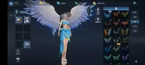 《全民奇迹2》浪漫一夏活动