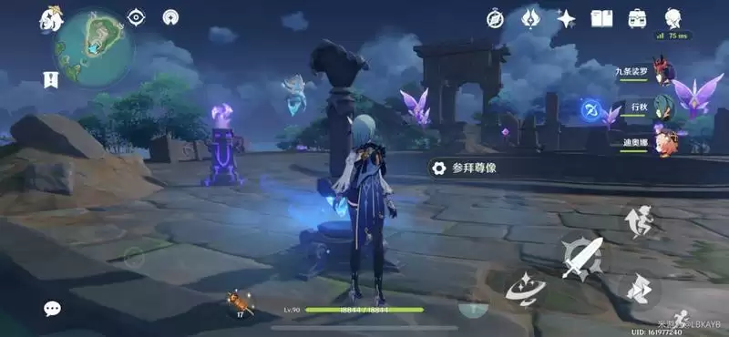 《原神》海祗岛秘境开启方法