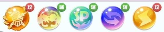 《球球英雄》骑士球球搭配阵容推荐