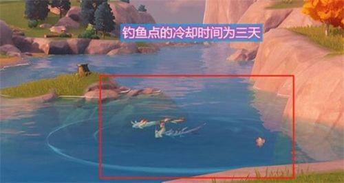 原神钓鱼点多久刷新一次？钓鱼点刷新时间介绍[多图]图片1