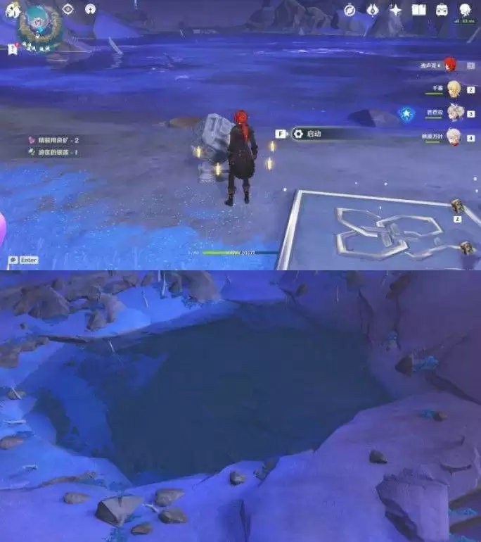 《原神》清籁岛天云峠区域解密汇总