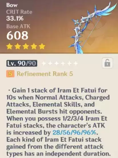 原神2.2最新内容爆料3