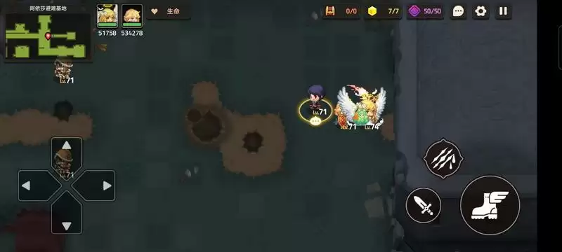 坎特伯雷公主如何开启世界10-4神秘支线任务