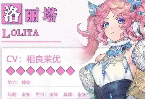 时逆洛丽塔技能强度分析