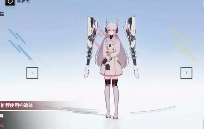 战双帕弥什永夜胎动16-10通关攻略