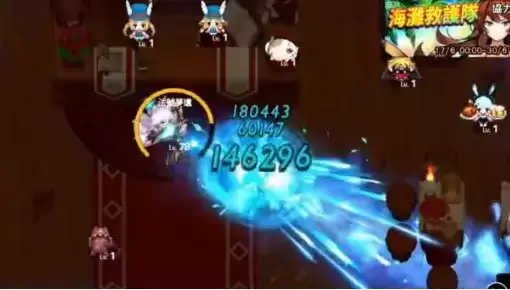 《坎公骑冠剑》加拉姆什么时候上线