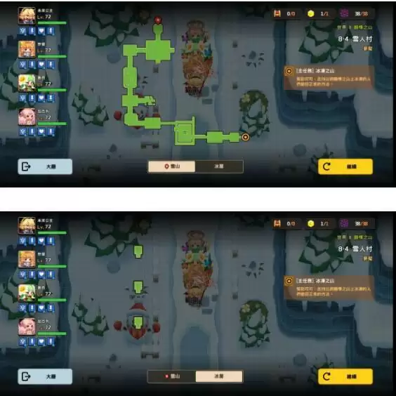 《坎公骑冠剑》噩梦8-4全收集攻略