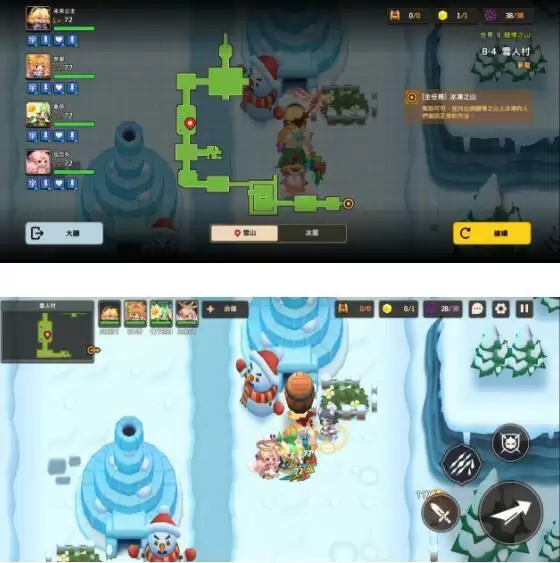 《坎公骑冠剑》噩梦8-4全收集攻略