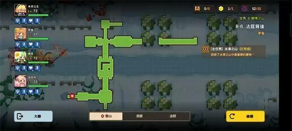 坎公骑冠剑8-6法庭背后噩梦难度全关卡攻略图片1