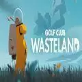 高尔夫废土