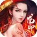 龙印转生
