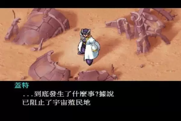 有效破解无限血街机资源分享