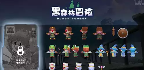 《摩尔庄园》第二本故事书什么时候开启