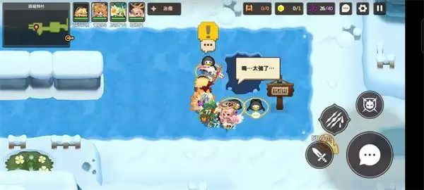 《坎公骑冠剑》噩梦8-5全收集攻略