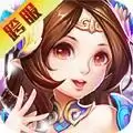 战魂西游百度版