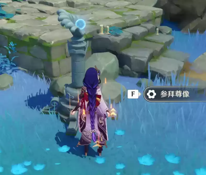 《原神》是时候征服海祗岛了隐藏成就攻略