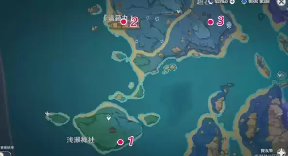 《原神》鹮巷物语的残页作用一览