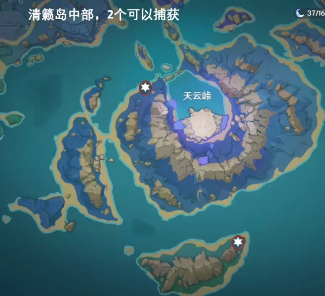 《原神》清籁岛和海祗岛雷灵汇总