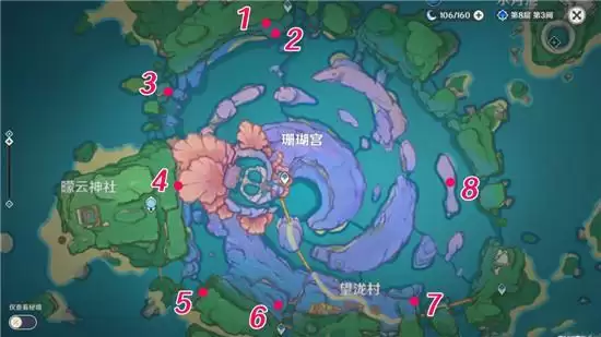 《原神》海祗岛林藏宝藏位置详解