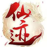 仙迹OL