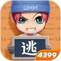 逃跑吧少年7.8.9
