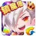 天天酷跑1.0.66.0镇魔塔
