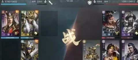 《荣耀新三国》吴国强力武将推荐