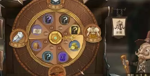《哈利波特魔法觉醒》幸运转盘保底是多少