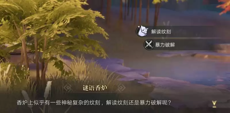 新盗墓笔记龙脉寻宝玩法介绍