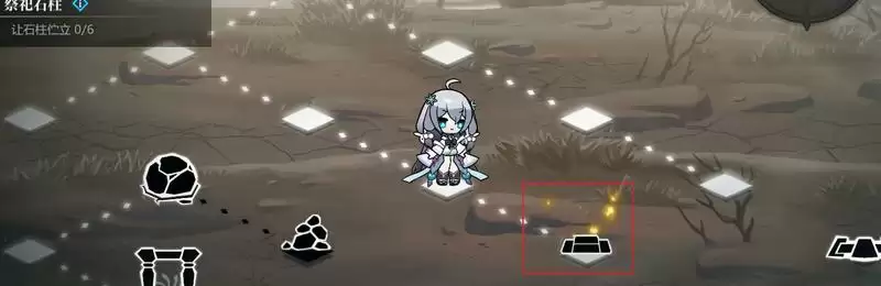 灵魂潮汐7-3图文通关攻略