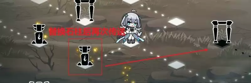 灵魂潮汐7-3图文通关攻略