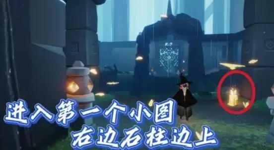 光遇9.6季节蜡烛位置分布一览