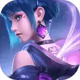 量子特攻国际服