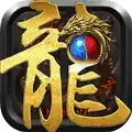 龙之裁决满