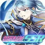 超进化战争完整