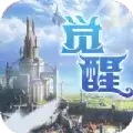 影之痕之觉醒