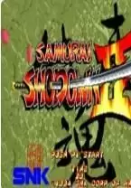 真侍魂2无敌超强技能版游戏