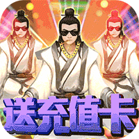 百炼成神之青云宗可盘