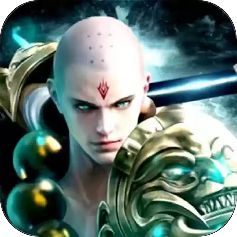 仙魔神域地藏送特权