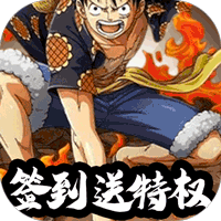 魔法之门OL送至尊GM