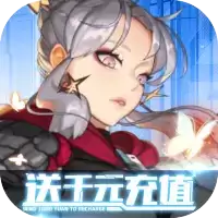 寻龙剑(送sss御姐)