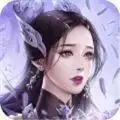道问仙缘