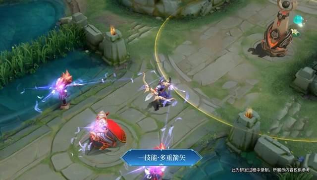 《王者荣耀》后羿圣弓游侠皮肤图文一览