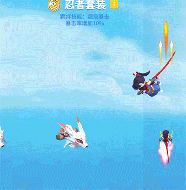 《比特大爆炸》忍者套装属性详解